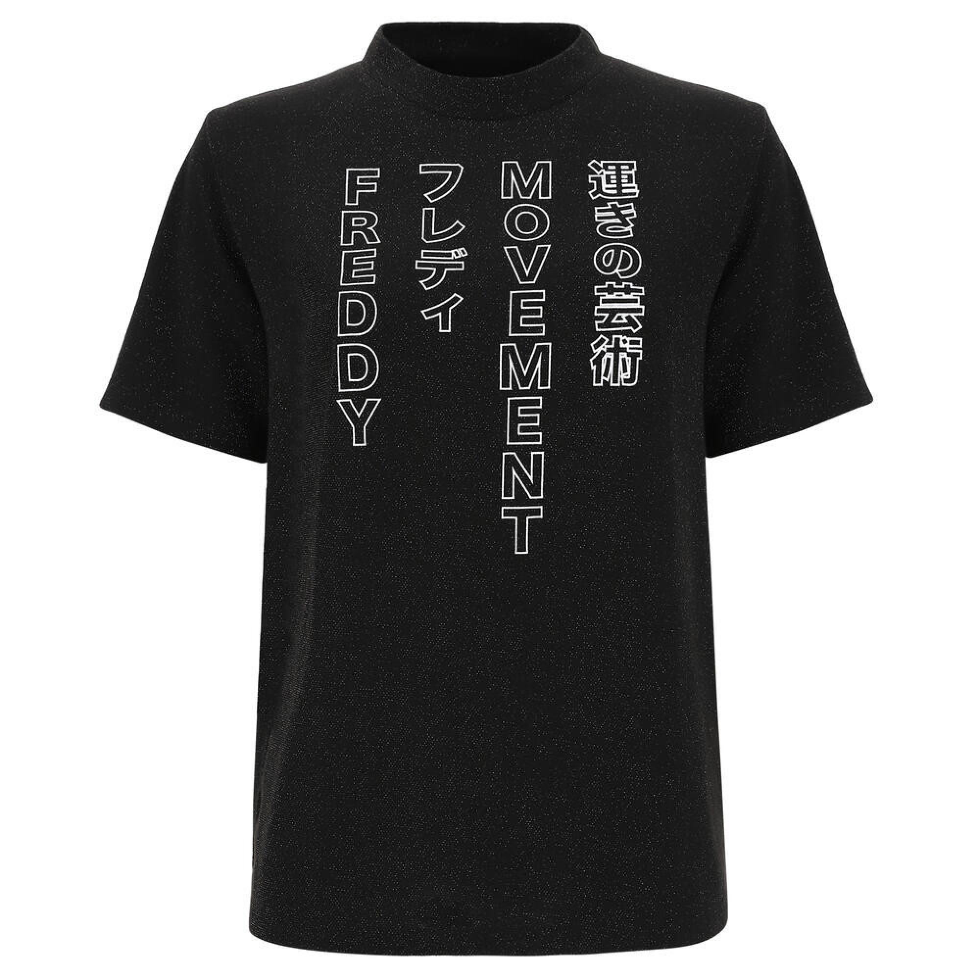 Freddy Kurzarm T-Shirt aus Lurex - Black - N0